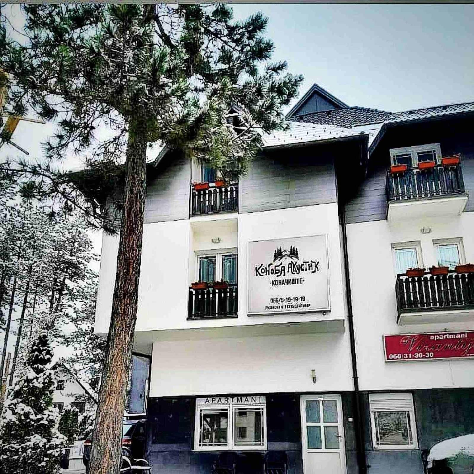 Hotel Konaciste Akustik ซลาตีบอร์ ภายนอก รูปภาพ
